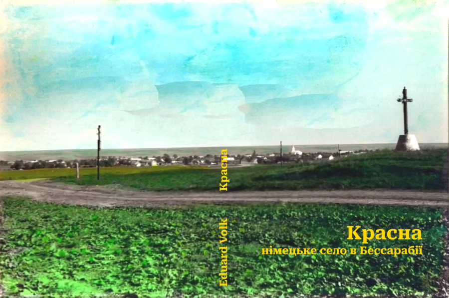 e-book_a1_uk-cover.jpg