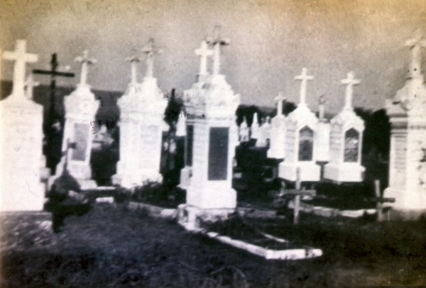 Кладбище Красна до 1940 года\\ Cemitério de Krasna antes de 1940
