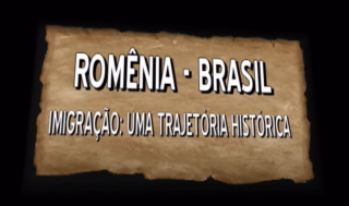 romenia-brasil.jpg