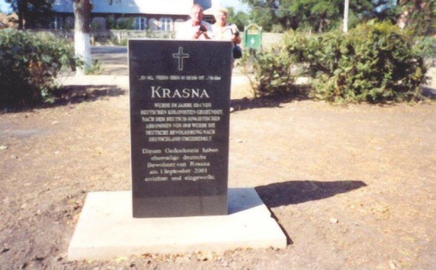 image-krasna-eduardvolk-120.jpg